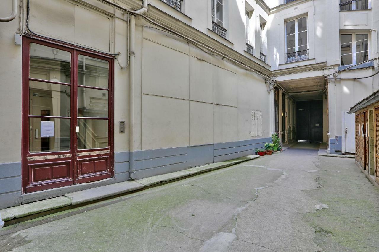 Appartamento 76 - Urban Jardins Du Marais *